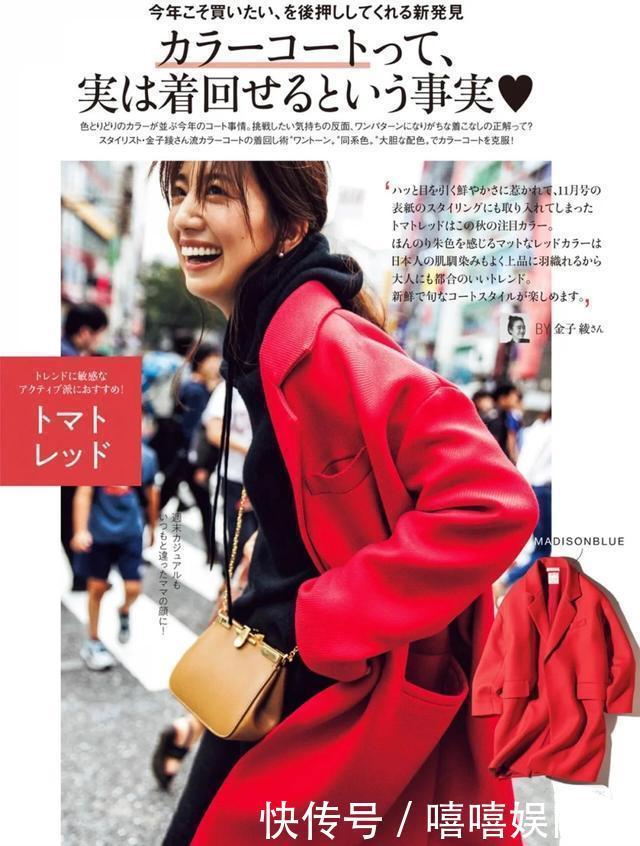 孟晚舟堪称中年女性穿衣标杆!卫衣叠穿衬衫年轻十岁,减龄又时髦