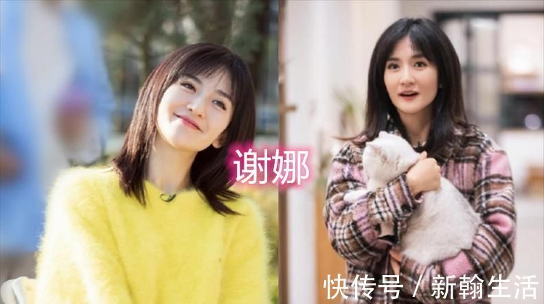 最“摳門”的明星，楊迪和魏大勛還好，看到井柏然：學壞了！