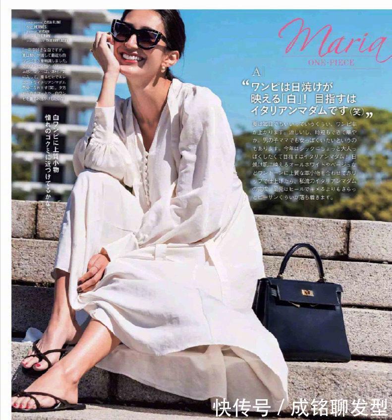 穿衣|人到中年穿衣别太“粗糙”，学会这三组极简配色，美得高级又大气