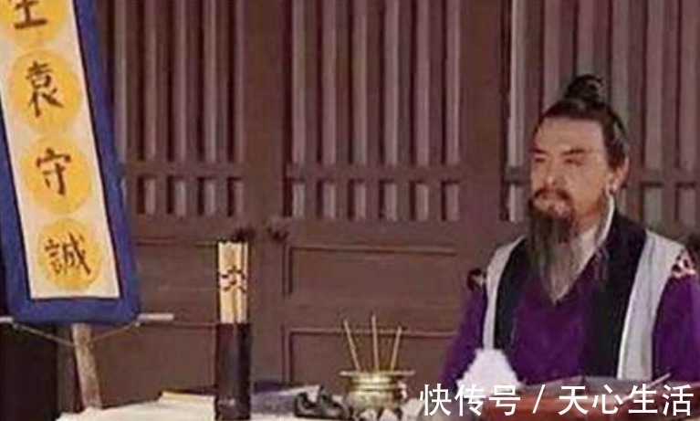 算命先生@袁天罡识人术,“王”字少一笔,你首先想到的是啥字