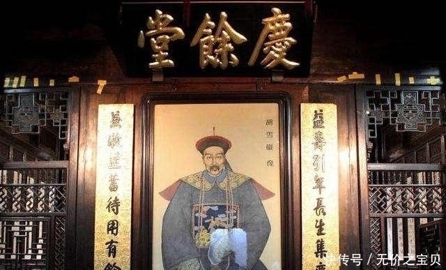 胡亚光&红顶商人胡雪岩被抄家后,他的子孙后代如今过得怎么样?