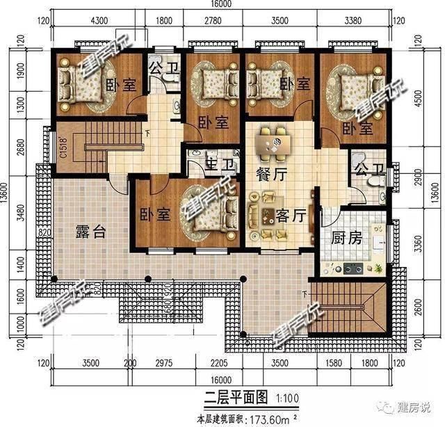 兄弟|3兄弟感情好，每人花13万建中式合院，老父母乐开了花
