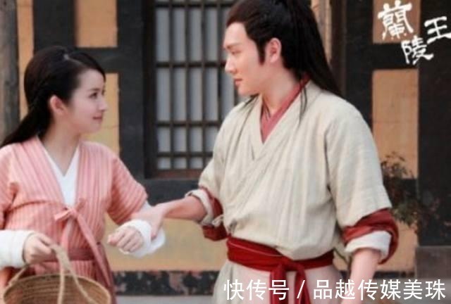 高长恭&古代最美的男子兰陵王其实并没有死,你知道吗?