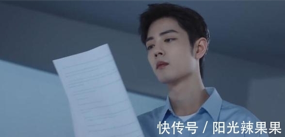 肖戰(zhàn)人氣有多高?新代言官宣后漲粉幾十萬(wàn),難怪職黑“咬”住不放