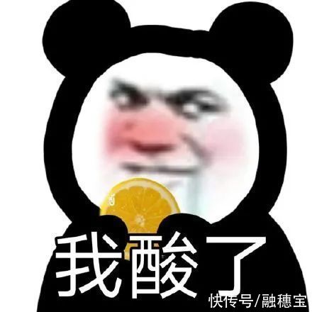 这些人|注意丨未来这些人即将失去入户广州的资格