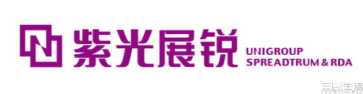 ums9620|42万分的国产新芯,可能只是紫光展锐崛起的开始