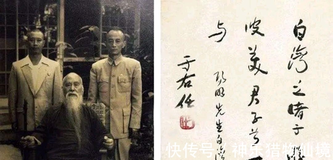 小便!他酒醉题字:“不可随处小便”,清醒后改动字的次序,成经典名言