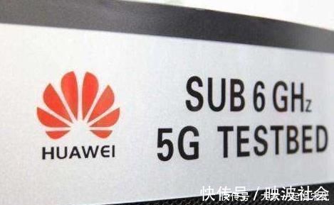 资费|工信部说的是真的三大运营商做出决定,5G痛点终被解决