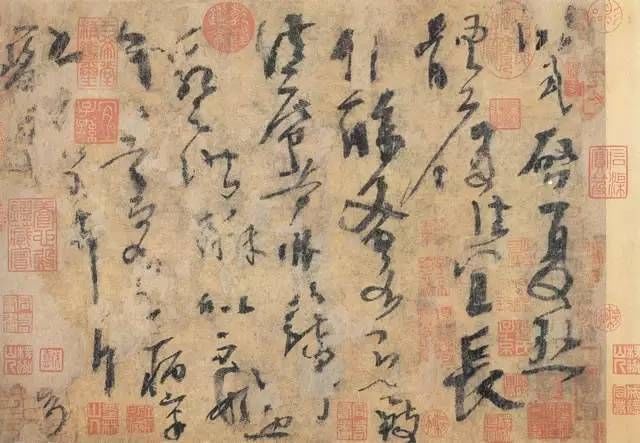 广告|古人“卖饮料的广告”，竟成了千古名帖！