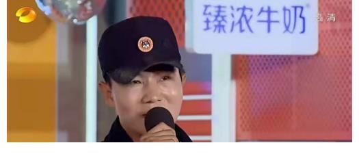 一集播放2500万，芒果台一出手，就是中国娱乐综艺的巅峰