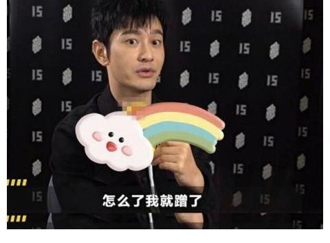 嫌弃|黄晓明“作”上热搜，学杨幂只吃一根面条遭嫌弃，网友却表示理解