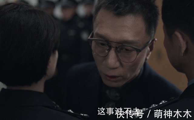 马帅|《扫黑风暴》首播口碑不俗,孙红雷刘奕君飙演技,张艺兴抛弃包袱