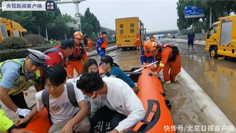 指战员|安徽阜阳消防驰援郑州抗洪 转移被困群众及学生500余人