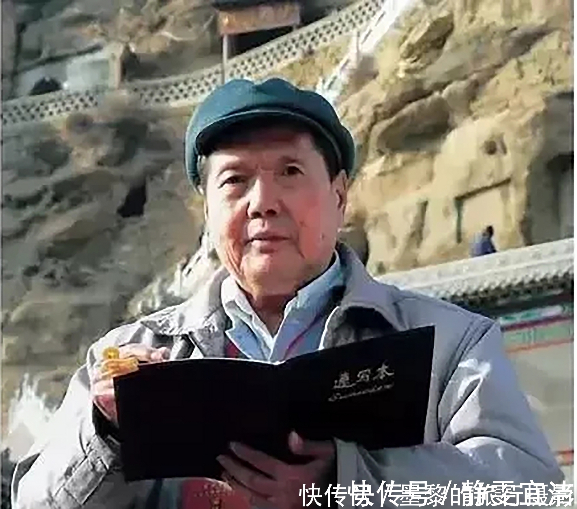 功力&他是划时代的艺术家,其书法功力扎实,线条极具美感,一代宗师