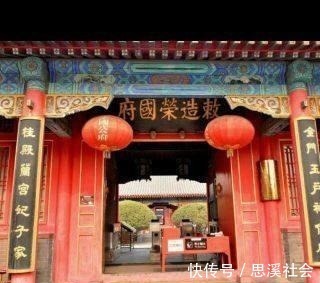 元春#红楼梦中神秘人物,从头到尾贯穿始终,他死后,四大家族从此衰败