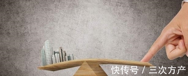 房子|大城市的房子,就一定能保值吗?二手房指导价带来巨大影响