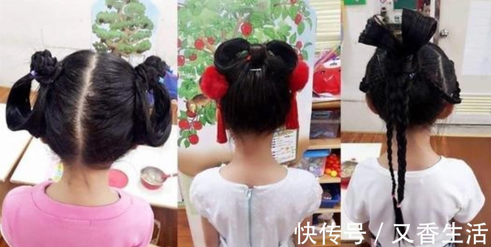 辫子|幼儿园老师给娃花式编辫子,妈妈看后却不领情:想让我女儿秃吗