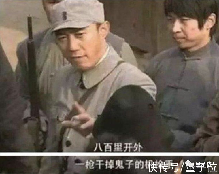 探测电磁波就能揪出恶意软件，网友：搁这给电脑把脉呢？