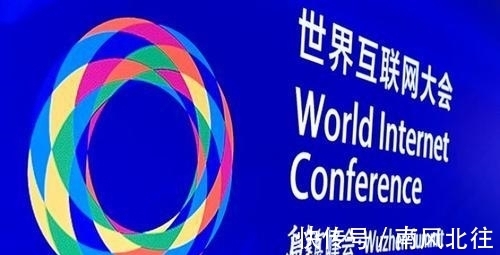 大咖|2021年世界互联网大会乌镇峰会上 大咖们说了些啥？