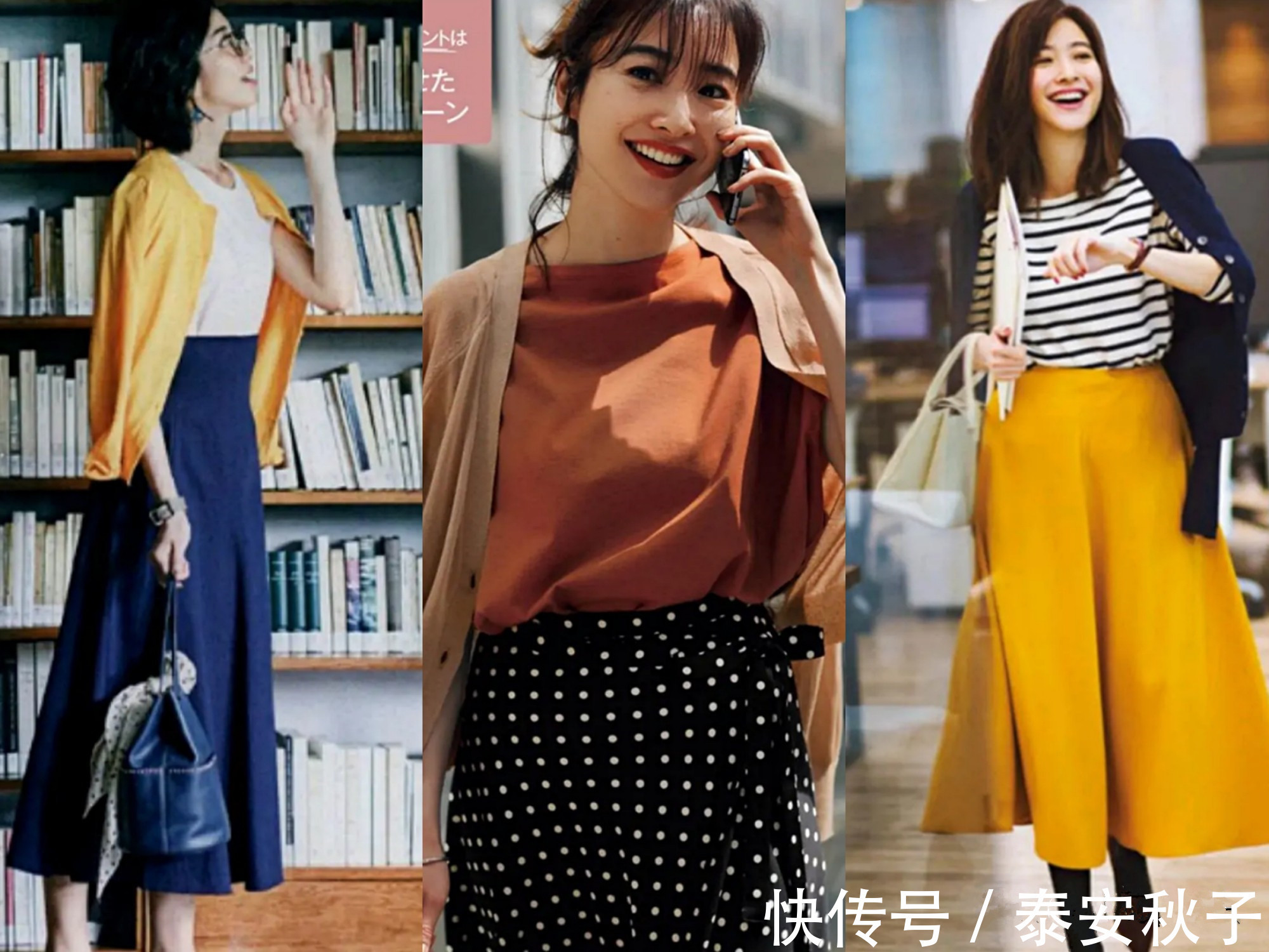 品位|品位女人,如何通过“穿搭”惊艳众人?时尚博主的时尚套路,必学