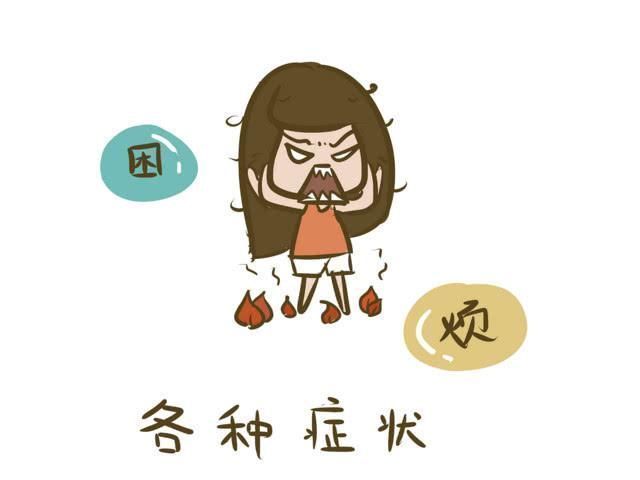 大姨媽|“大姨媽”拜訪時，女性若沒有這些癥狀，恭喜，子宮還算健康