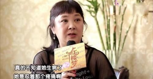 红楼梦!87版红楼梦她跟陈晓旭讲,都拍完这么多年了,你装什么大拿?