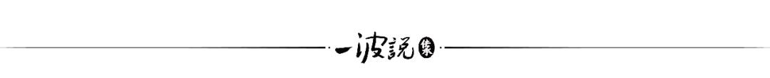 历史|一人一座城！没有叶亚来，就没有吉隆坡