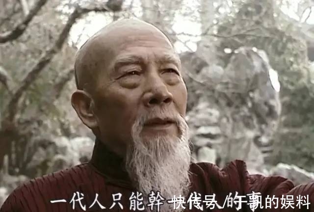 富大龙|近30年评分最高5部历史剧，《大秦帝国》排第4，谁是第一名？