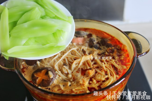 做好|家常麻辣烫做法,此种调料最重要,不能少,做好后比买的还好吃