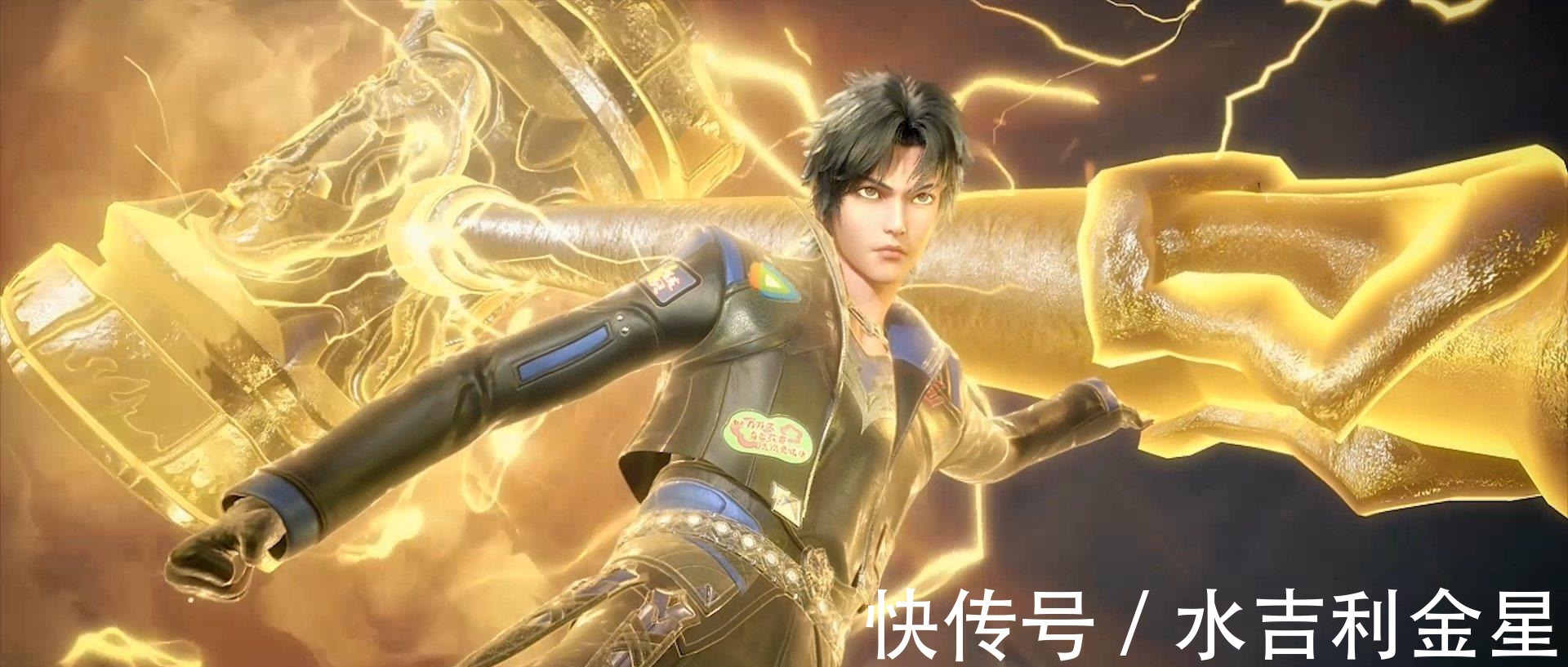 大锤子|《斗罗大陆》昊天锤乱披风,八十一下大锤子叠加的威力可不容小觑