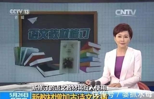 陶渊明$人民日报:史上最高水平的5首诗词,首首经典,你会背吗