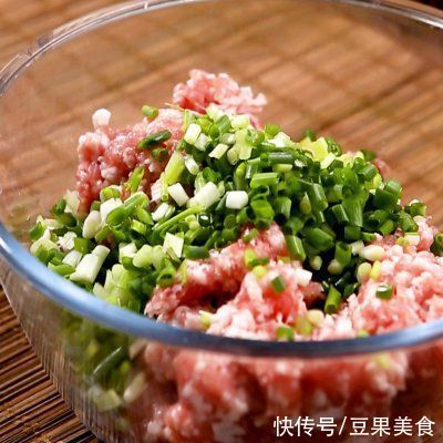 冰花生煎家庭版的做法来啦，一看就会，好吃又美味