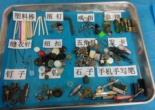 药疗君|10个月宝宝突然哭闹,妈妈看了眼蚊帐后,抱起孩子就往医院冲