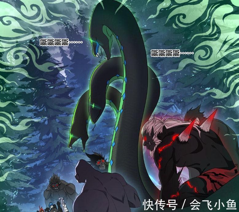 斗罗大陆|斗罗大陆:天地黑猴不遵守承诺,小白瞬间秒巨猿,死亡魔镰出现