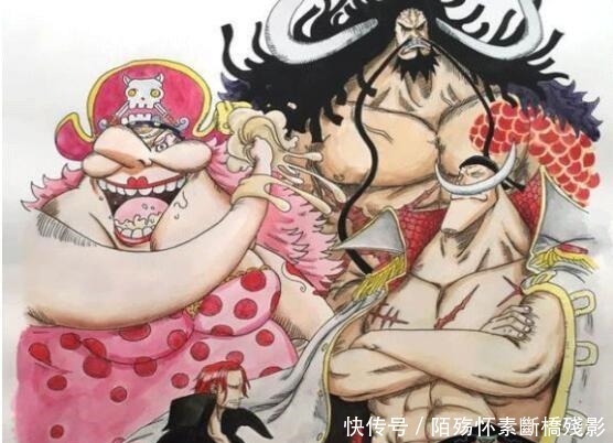 极恶世代|海贼王中七张大合照,相互打起来,哪一张会赢呢