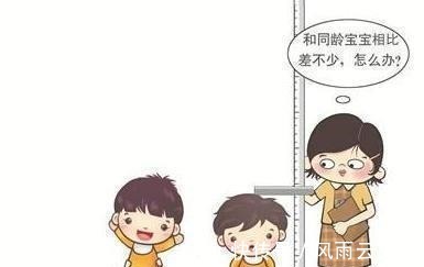 生长发育|这几种情况可能会加速骨骼线的闭合,家长一定要知道