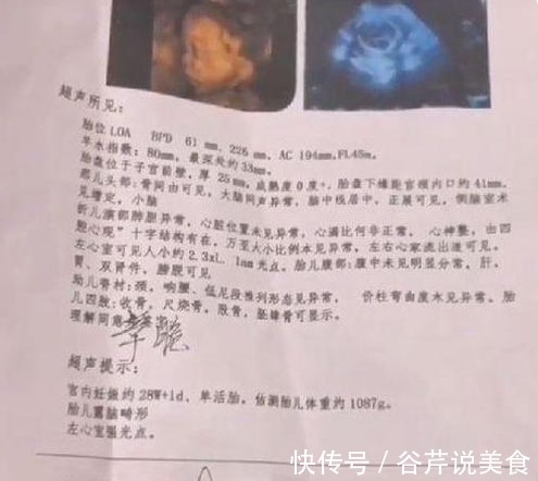 别墅|千万网红牛爱芳夫妇别墅曝光,农村乡土人设崩塌,一家人都是演员