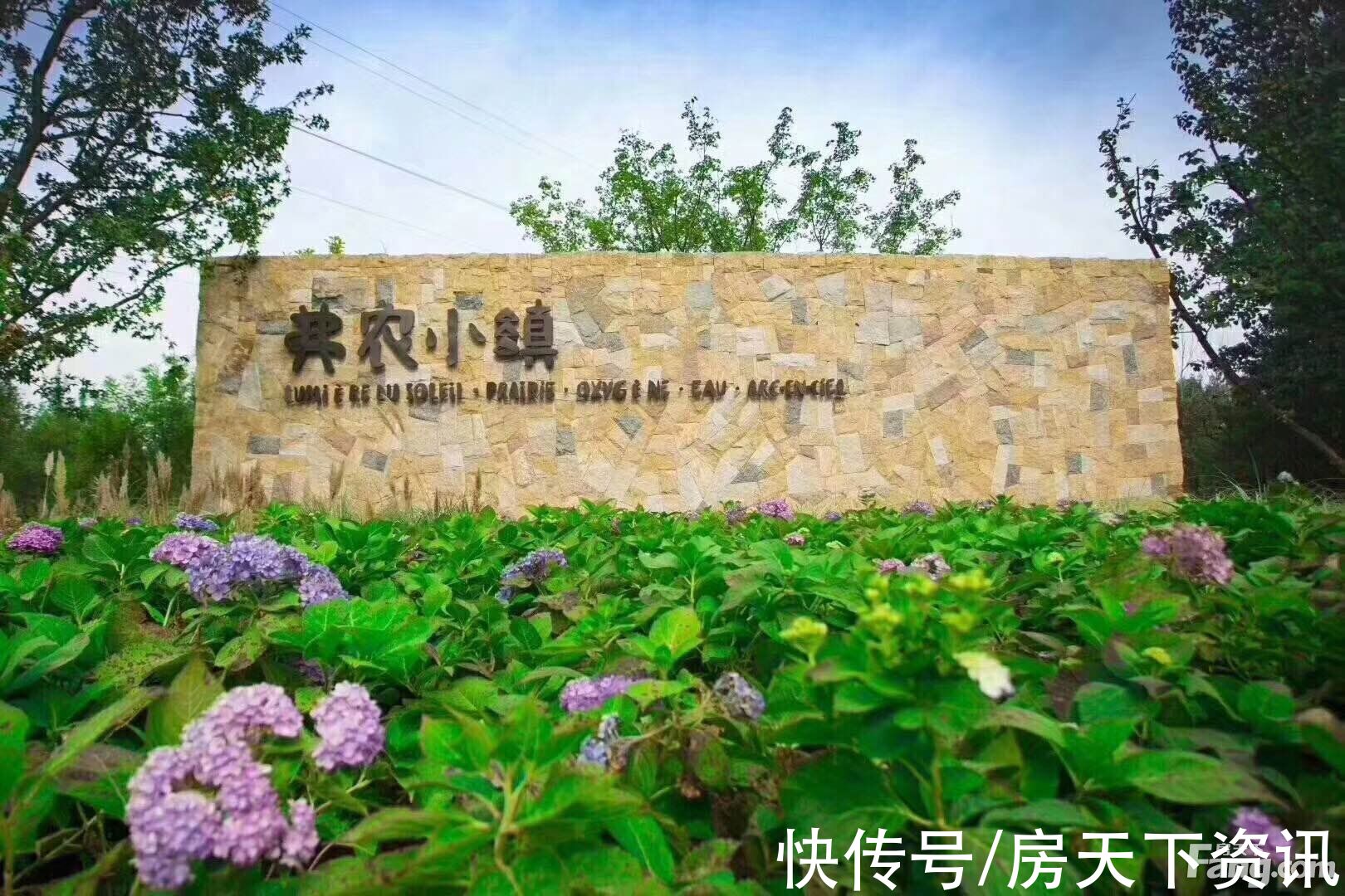 阳光城|北京密云热门楼盘项目现场传来一批新照片，请查收