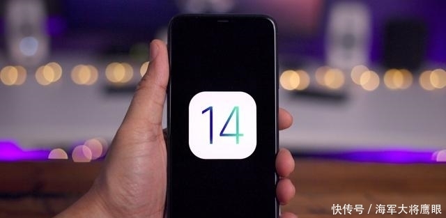 带来|iOS14.3带来7个新功能，方便快捷，快来解锁