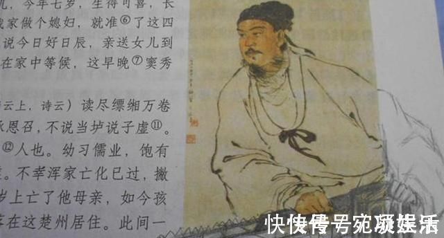 小学生!小学生脑洞大开,教科书涂鸦流行网络“我妈三天没打我了,”