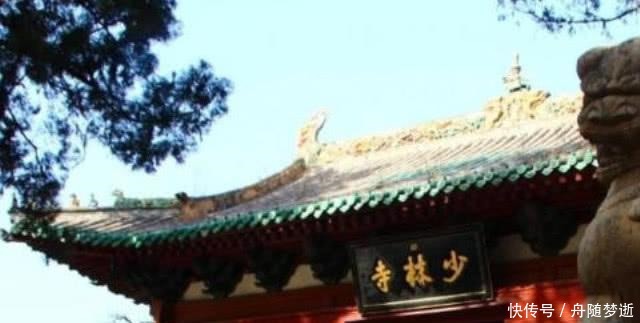 皇帝|朱元璋来到少林寺,问朕需要跪吗方丈回了14字,朱元璋赏!