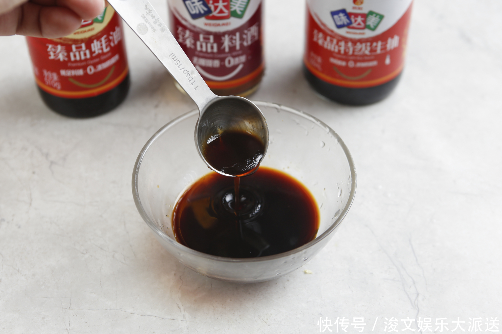 海鲜|超火爆的海鲜粉丝煲,想吃就在家做,每一根粉丝都不想错过