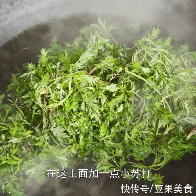 咸蛋黄肉松青团做法，蛋黄松软，粑粑香甜，是春天的味道没错了