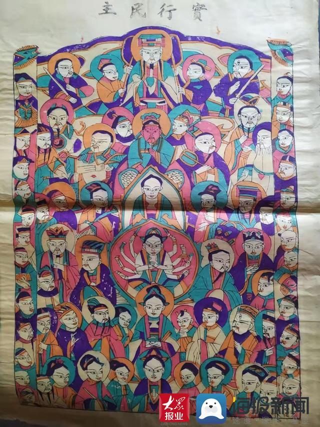 曹州|好品山东丨菏泽冀鲁豫边区木版年画：革命年代的不朽印记