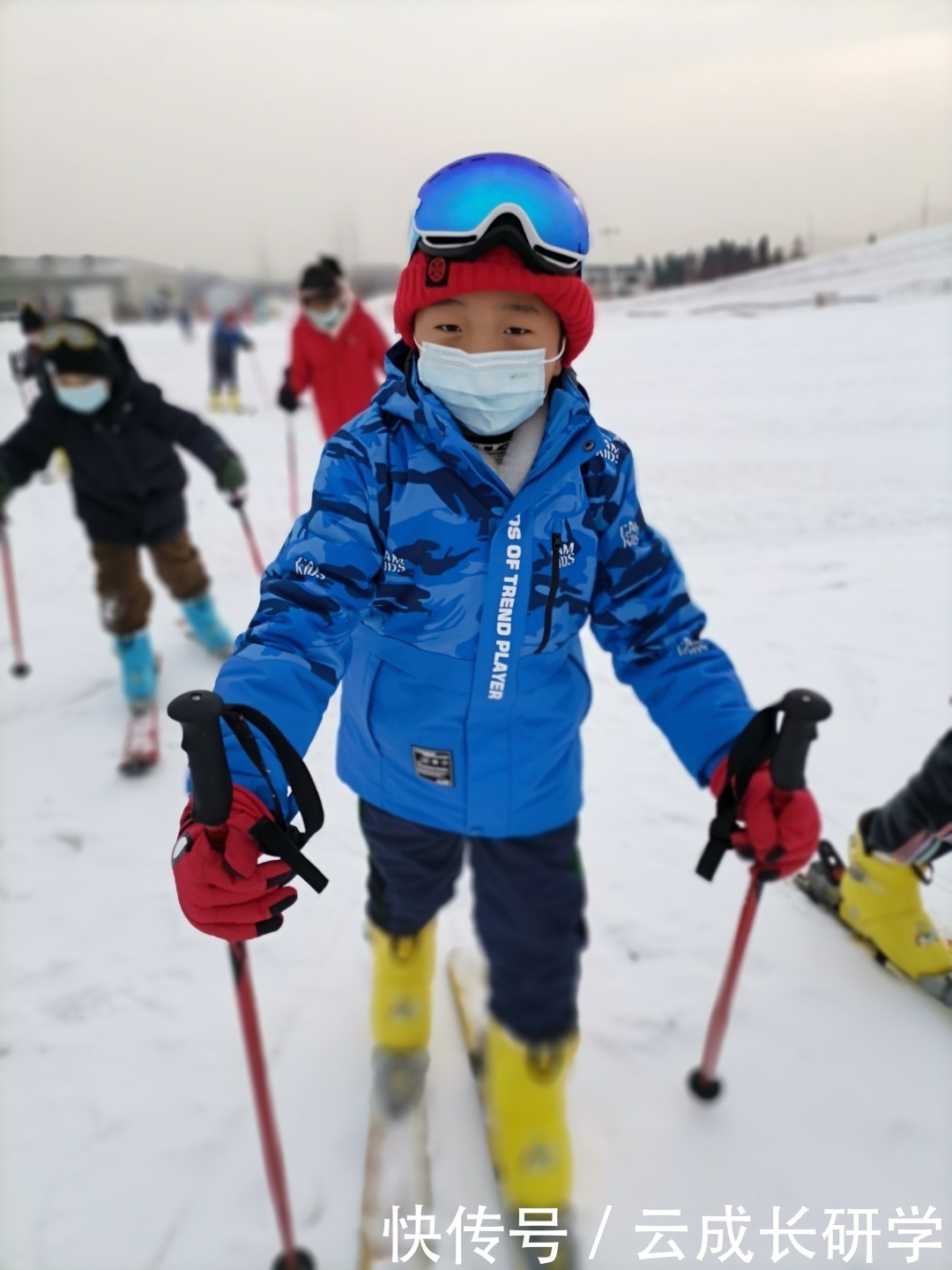 向日葵课堂滑雪实践活动圆满结束｜云成长周末研学营