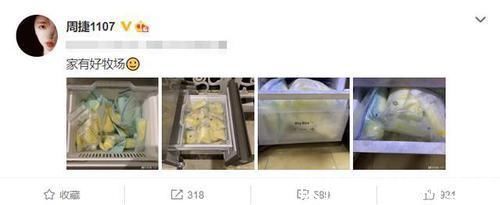 吸奶器|29岁体操女神生下孩子后,比以前更女神,但却为母乳过多而犯愁