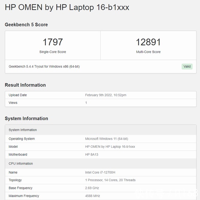 omen|12代酷睿+RTX30独显强悍来袭!OMEN暗影精灵8游戏本评测