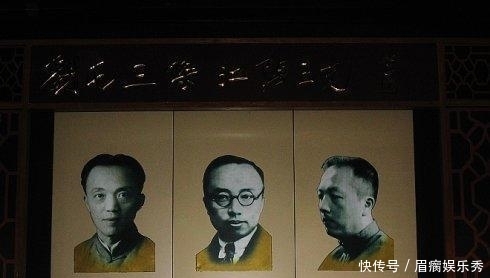 文化|他造出一个文字,女生都在用,为何起初却遭到质疑?