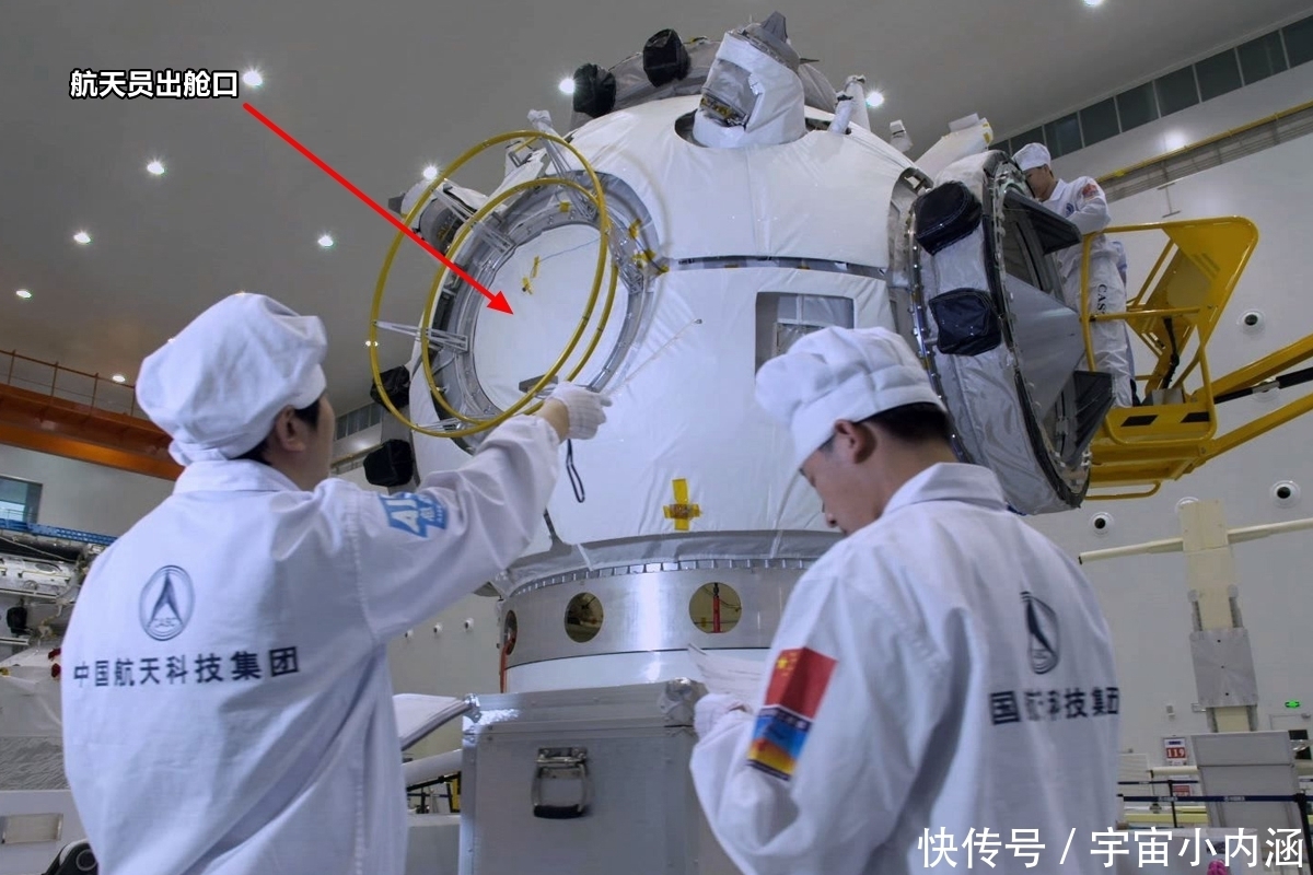 天宫空间站两个核心舱，二期扩展工程宣示雄心！力压国际空间站