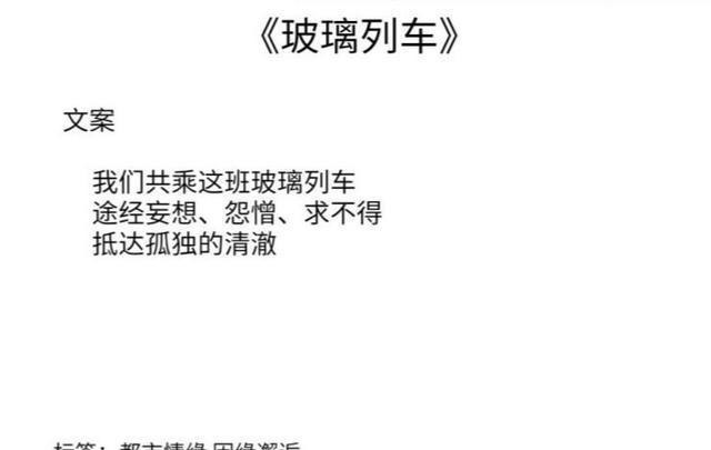 现实文|强推几本收藏向现实文，玖月晞的我最喜欢